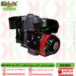 قیمت موتور تک بنزینی ویما 7 اسب هندل مدل WM170FB-P2 , موتور بنزینی ویما شافت افقی , موتور بنزینی ویما شافت تک خار شافت 20 , قیمت موتور بنزینی 7 اسب ویما شافت 20