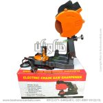 es002-electric-chainsaw-sharpener , ضمانت کیفیت و قیمت زنجیر تیزکن دیواری 85 واتی مدل ES002 , خرید و قیمت زنجیر تیز کن دیواری 85 وات , قیمت دستگاه تیزکن اره زنجیری 85 واتی ES002 , دستگاه تیز کن زنجیر اره خانگی ES002