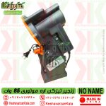 es002-electric-chainsaw-sharpener , ضمانت کیفیت و قیمت زنجیر تیزکن دیواری 85 واتی مدل ES002 , خرید و قیمت زنجیر تیز کن دیواری 85 وات , قیمت دستگاه تیزکن اره زنجیری 85 واتی ES002 , دستگاه تیز کن زنجیر اره خانگی ES002