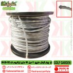 golf-garden-titanium-particle-clover-helicoidal-5mm-60m , قیمت نخ علف زن چهار گوش مارپیچ تیتانیوم 5 میل 60 متری گلف گاردن 0628152 , خرید نخ چهارگوش مارپیچ تیتانیوم علف تراش 5 میل 60 متری , نخ حاشیه زن 4 گوش مارپیچ تیتانیوم 5 میل 60 متری golf