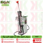 قیمت سمپاش شارژی دوکاره دو موتوره FST , خرید سمپاش شارژی دو موتوره اف اس تی , قیمت سمپاش دوکاره دبل پمپ fst , خرید سمپاش جت دوکاره شارژی fst