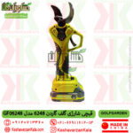 قیمت قیچی شارژی گلف گاردن مدل 6248 , خرید قیچی شارژی golf garden مدل gf06248 , قیمت قیچی باغبانی شارژی گلف گاردن 6248 , قیچی شارژی گلف گاردن برش3.5 سانت
