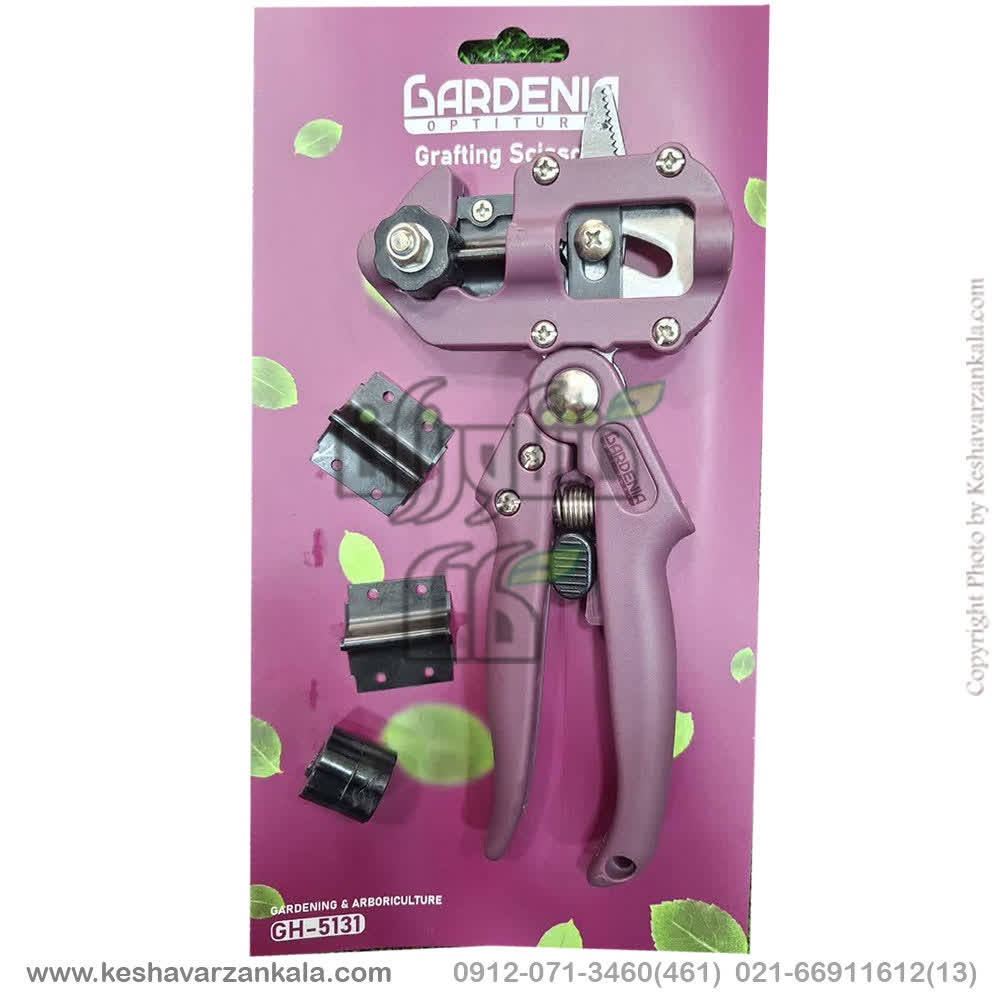 gardenia-gh-5131-grafting-shears قیچی پیوند زنی گاردنیا مدل GH-5131 با تیغه های فولادی SK5، سه نوع برش U، V و امگا و قابلیت هرس و پیوند، مناسب باغ، باغچه و گلخانه است , قیمت قیچی پیوند زنی گاردنیا GH-5131 , قیچی پیوند زنی سه تیغه گاردنیا , قیچی پیوند زنی U و V و امگا گاردنیا , ابزار پیوند زنی درختان گاردنیا , ابزار باغبانی گاردنیا