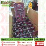 قیچی پیوند زنی گاردنیا مدل GH-5131 با تیغه‌ های فولادی SK5، سه نوع برش U، V و امگا و قابلیت هرس و پیوند، مناسب باغ، باغچه و گلخانه است , قیمت قیچی پیوند زنی گاردنیا GH-5131 , قیچی پیوند زنی سه تیغه گاردنیا , قیچی پیوند زنی U و V و امگا گاردنیا , ابزار پیوند زنی درختان گاردنیا , ابزار باغبانی گاردنیا