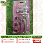 قیچی پیوند زنی گاردنیا مدل GH-5131 با تیغه‌ های فولادی SK5، سه نوع برش U، V و امگا و قابلیت هرس و پیوند، مناسب باغ، باغچه و گلخانه است , قیمت قیچی پیوند زنی گاردنیا GH-5131 , قیچی پیوند زنی سه تیغه گاردنیا , قیچی پیوند زنی U و V و امگا گاردنیا , ابزار پیوند زنی درختان گاردنیا , ابزار باغبانی گاردنیا