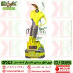 خرید قیچی شارژی گلف گاردن مدل6281 با قطر برش 40 میلی متر ; دو باتری 2000 و 4000 میلی آمپر، تیغه تیتانیومی، برش تدریجی و نمایشگر دیجیتال. مشخصات فنی و راهنمای خرید قیچی 6281 , قیمت قیچی شارژی گلف گاردن 6281 , قیچی هرس شارژی گلف گاردن 40 میلی متری , خرید قیچی باغبانی شارژی حرفه ای , قیچی شارژی با تیغه تیتانیومی , قیچی باغبانی شارژی با سنسور ایمنی انگشت , قیچی شارژی با قابلیت برش 4 سانتی متر
