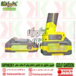 خرید قیچی شارژی گلف گاردن مدل6281 با قطر برش 40 میلی متر ; دو باتری 2000 و 4000 میلی آمپر، تیغه تیتانیومی، برش تدریجی و نمایشگر دیجیتال. مشخصات فنی و راهنمای خرید قیچی 6281 , قیمت قیچی شارژی گلف گاردن 6281 , قیچی هرس شارژی گلف گاردن 40 میلی متری , خرید قیچی باغبانی شارژی حرفه ای , قیچی شارژی با تیغه تیتانیومی , قیچی باغبانی شارژی با سنسور ایمنی انگشت , قیچی شارژی با قابلیت برش 4 سانتی متر