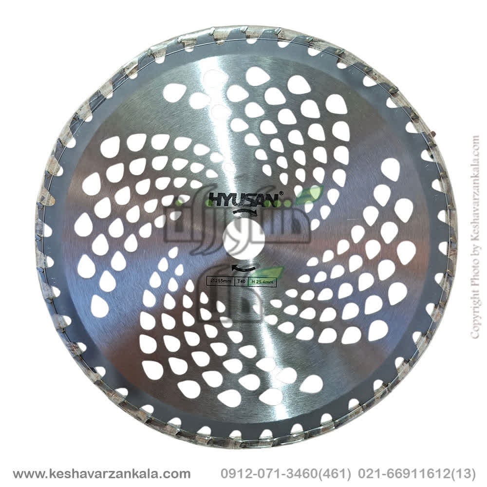 hyusan brush cutter blade HS-2540 خرید تیغه علف زن 40 پر الماسه هیوسان مدل HS-2540 با قطر 255 میلی متر، سوراخ مرکزی 25.4 میلی متر و دندانه های تنگستن کارباید; مناسب برش علف و پوشش گیاهی , قیمت تیغه علف تراش هیوسان مدل 40 دندانه الماسه , قیمت تیغه 40 پر الماسه هیوسان , قیمت تیغه علف زن 40 پر hyusan الماسه , قیمت تیغه الماسه علف زن hyusan hs-2540 , خرید تیغه HS-2540